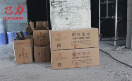碳纖維布對(duì)控制裂縫有哪些作用？